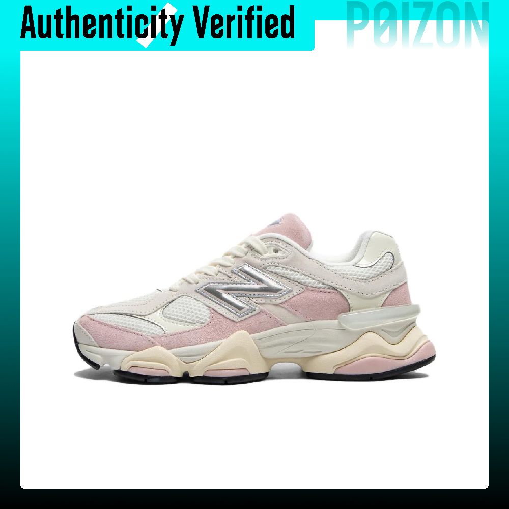 New Balance Shoes 9060 - ニューバランス NB 9060 ランニングシューズ ユニセックス ベージュ