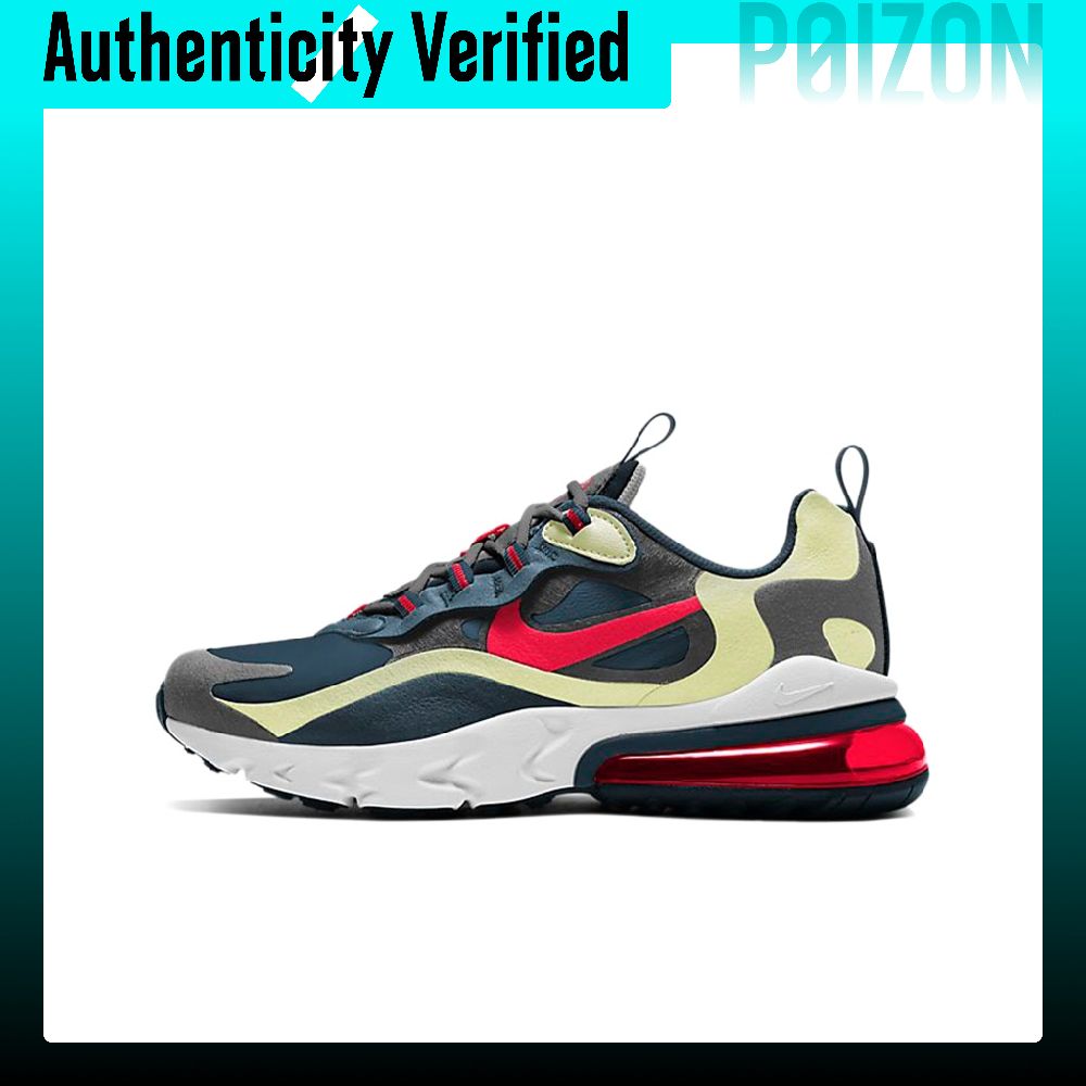 ナイキ エア マックス 270 ランニングシューズ レディー - Nike Shoes Air Max 270 のレビューと価格