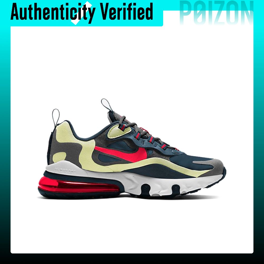 ナイキ エア マックス 270 ランニングシューズ レディー - Nike Shoes Air Max 270 のレビューと価格