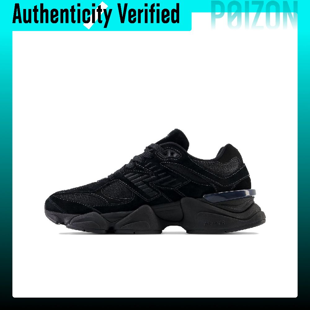 ニューバランス NB 9060 カジュアルシューズ 男女兼用 - New Balance Shoes 9060 のレビューと価格
