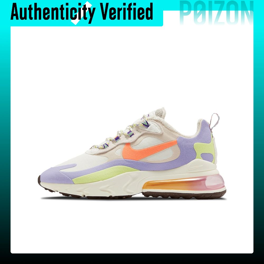 ナイキ エア マックス 270 ランニングシューズ レディー - Nike Shoes Air Max 270 のレビューと価格