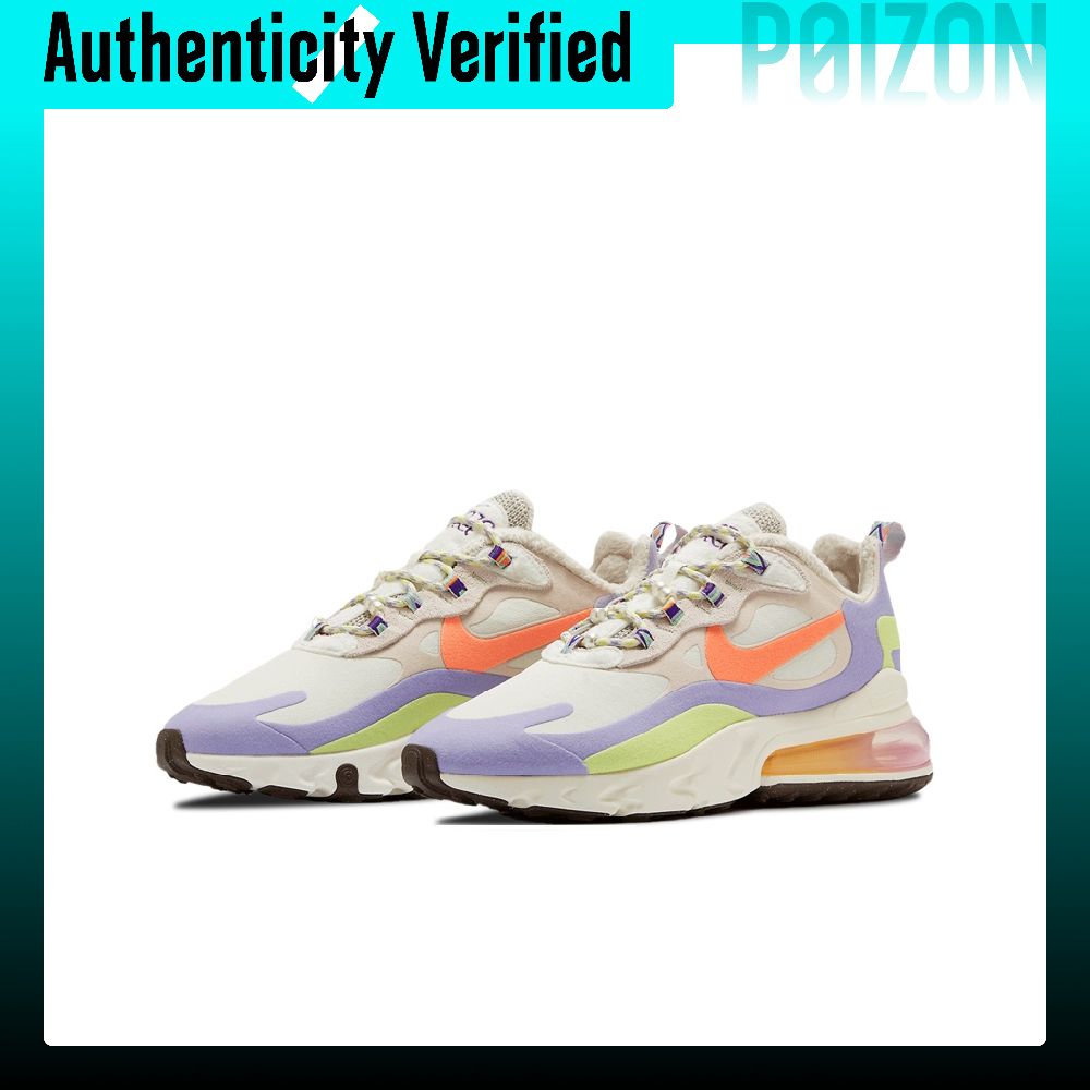 ナイキ エア マックス 270 ランニングシューズ レディー - Nike Shoes Air Max 270 のレビューと価格