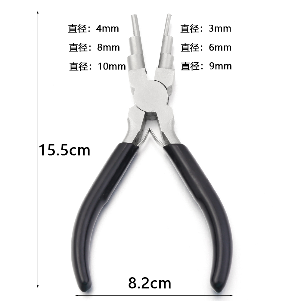 6-in-1 カーボン鋼製 丸型ノーズプライヤー、ジュエリー - Jewelry Making Round Nose Pliers のレビューと価格