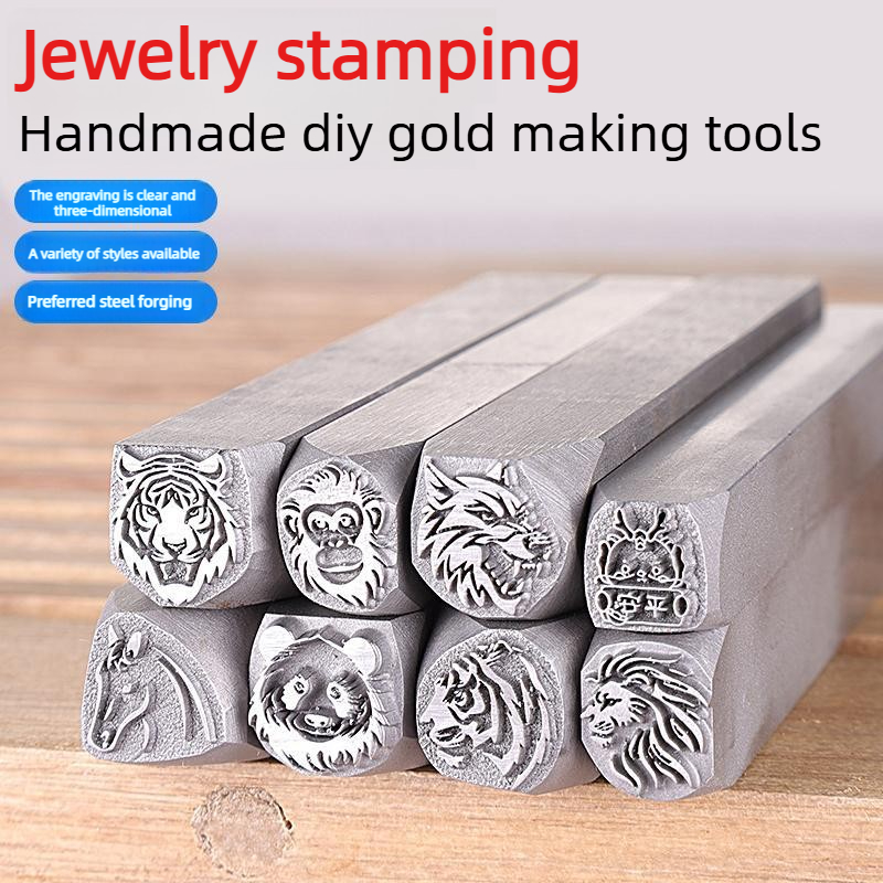 動物の頭部型スチールスタンプパンチ、ライオンとオオカミの模様 - Jewelry Making Jig のレビューと価格
